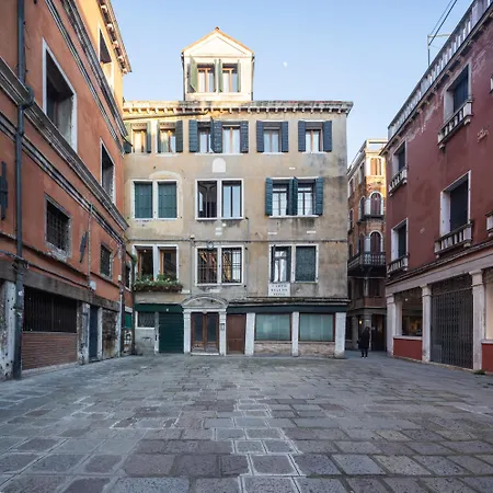 Appartamento Erbaria Boutique R&r